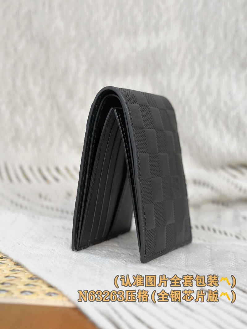 LV Wallets